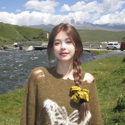 轻井泽夫人